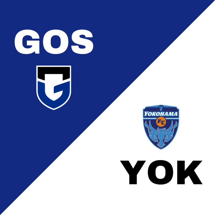 Deniz Hümmet hjälper Gamba Osaka till välbehövlig seger
